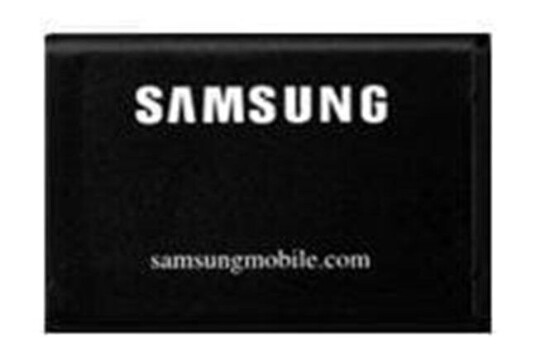 Samsung EB494358VUCSTD - batteri for mobiltelefon
