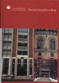Forvaltningskunnskap, Pent brukt bok uten markeringer