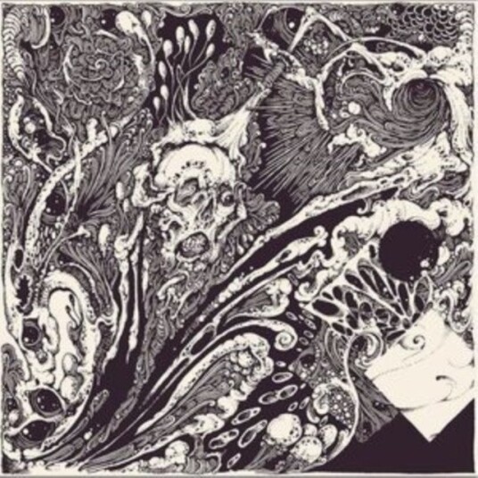 Seraphic Entombment Sickness Particles Gleam Uk Vinyl