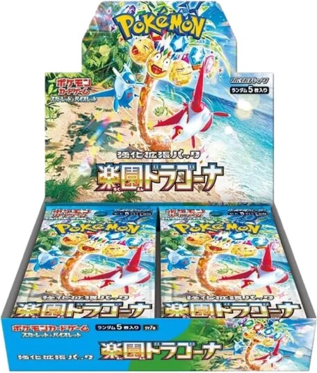 Pokemon TCG Paradise Dragona Booster Box (sv7a) Japansk Pokemon TCG Paradise Dragona Booster Box (sv7a) Japansk
