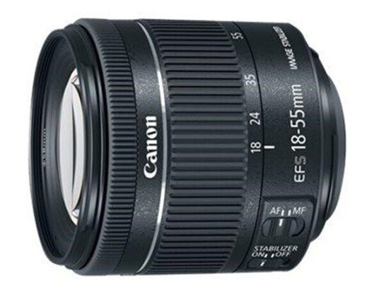 Canon EF-S 18-55mm Normal Zoomobjektiv med Bildestabilisering og Autofokus Canon EF-S 18-55mm Normal Zoomobjektiv med Bildestabilisering og Autofokus