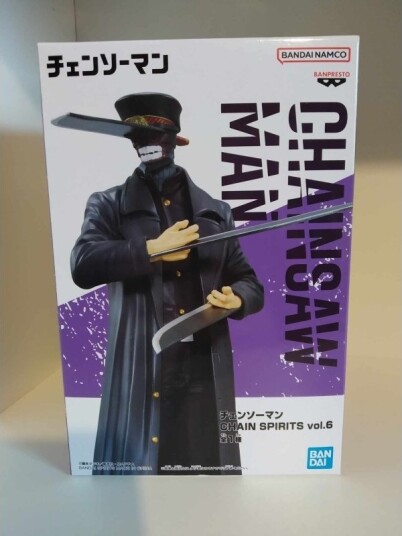 Bandai Samlefigur Bp Grandininis Pjuklas Man Katana Velnias 19 Cm Bandai Samlefigur Bp Grandininis Pjuklas Man Katana Velnias 19 Cm