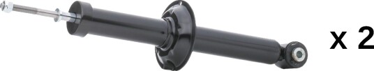 RIDEX 854S21196 Støtdemper