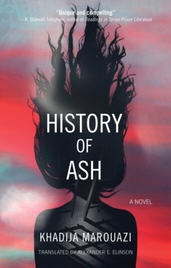 History of Ash History of Ash