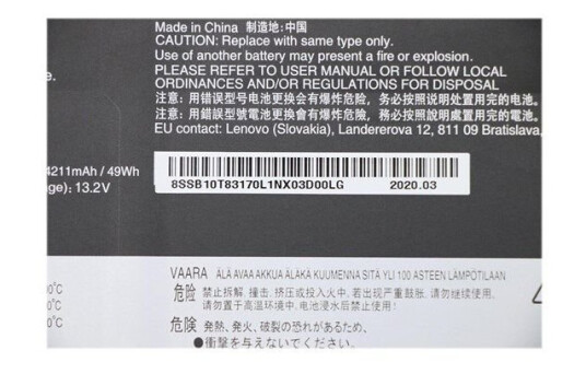 Lenovo - laptop battery - Li-Ion - 4211 mAh - 49 Wh Lenovo - laptop battery - Li-Ion - 4211 mAh - 49 Wh