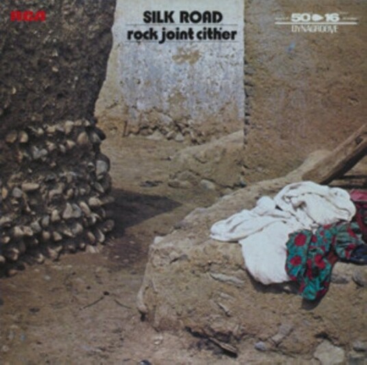 Hiromasa Suzuki Rock Joint Cither Silk Road Uk Vinyl