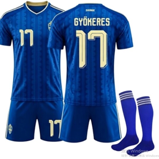 2026 VM Sverige Bortestill NR.17 Gyökeres Barn Trøye Fotballtrøye Borte 17