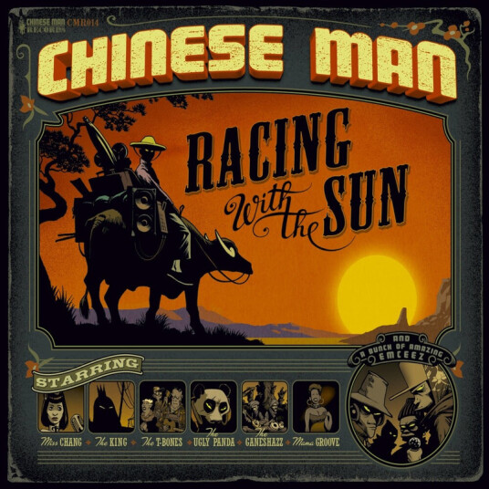 Chinese Man Racing With The Sun CD