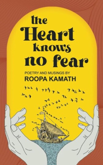 Heart Knows No Fear