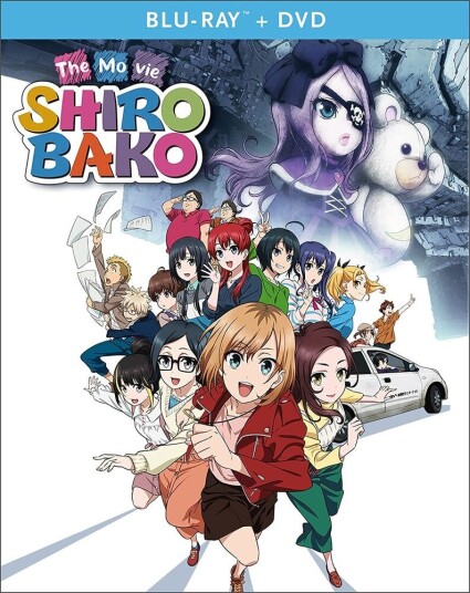 Shirobako The Movie Bluray Shirobako The Movie Bluray