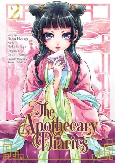The Apothecary Diaries 02 (Manga) Av Natsu Hyuuga The Apothecary Diaries 02 (Manga) Av Natsu Hyuuga