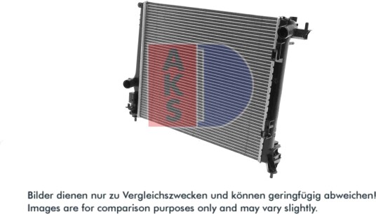 AKS DASIS 180121N Radiator motorkjøling AKS DASIS 180121N Radiator motorkjøling
