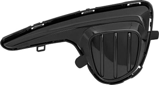 Ventilasjonsgitter DIEDERICHS 6607339