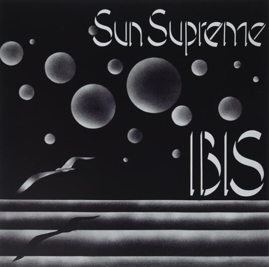 Sun Supreme