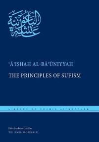 al-Ba?uniyyah ?A?ishah The Principles of Sufism