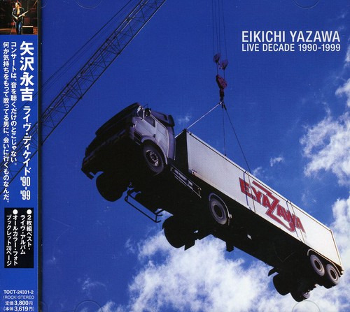 Eikichi Yazawa Live Decade CD