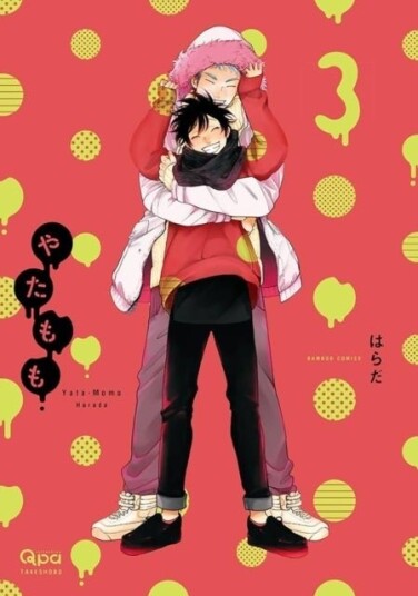 YataMomo Part 3 YataMomo Part 3