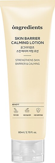 Ongredients Skin Barrier Calming Lotion 80ml