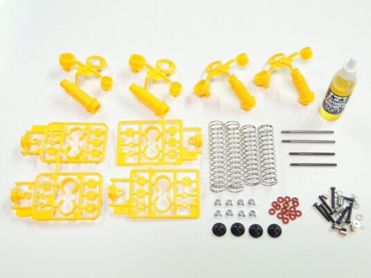Tamiya Super Hot Shot Damper Bag Shocks Set Tamiya Super Hot Shot Damper Bag Shocks Set
