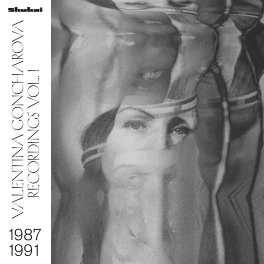 Recordings 1 19871991