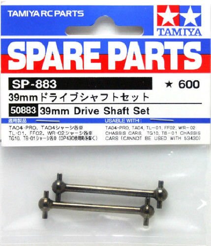 Tamiya 50883 39mm Drive Shaft Set 2stk Tamiya 50883 39mm Drive Shaft Set 2stk