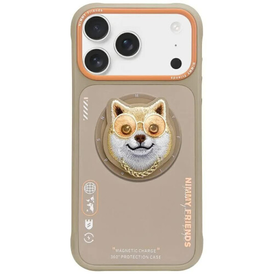 Nimmy Mobildeksel i Beige for iPhone 17 Pro Max med MagSafe Funksjon