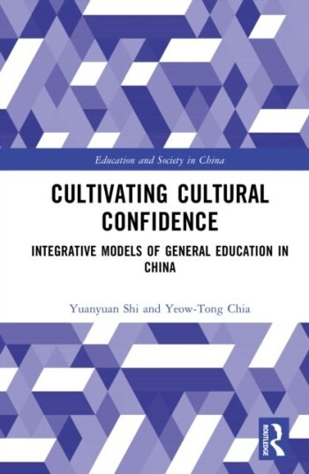 Cultivating Cultural Confidence Cultivating Cultural Confidence