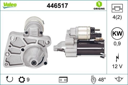 VALEO 446517 Starter VALEO 446517 Starter