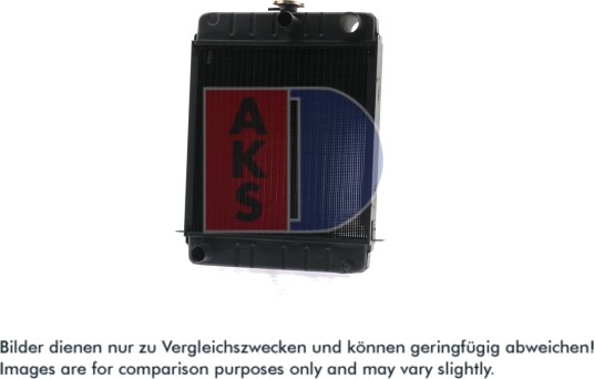 Radiator, motorkjøling AKS DASIS 440027N