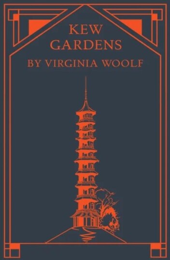 Kew Gardens Av Virginia Woolf Kew Gardens Av Virginia Woolf