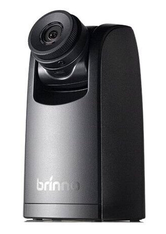 BRINNO TLC300 Professional Quality Time-Lapse Camera BRINNO TLC300 Professional Quality Time-Lapse Camera