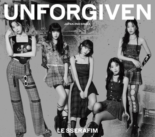 Le Sserafim Unforgiven Version B CD Le Sserafim Unforgiven Version B CD