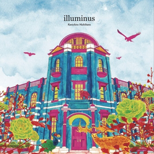 Illuminus