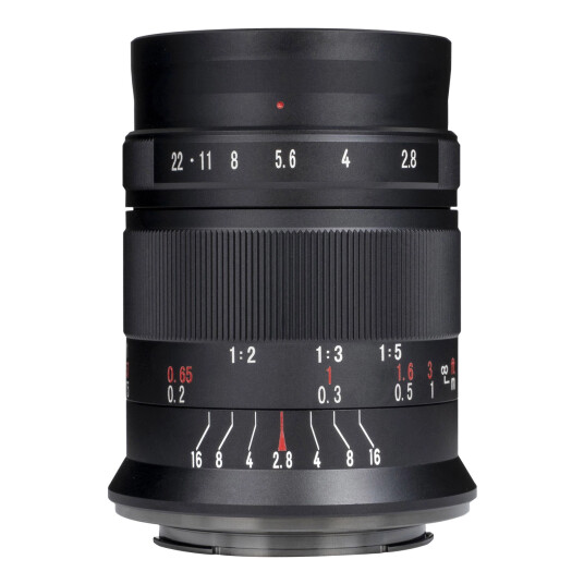 7Artisans 60mm f/2.8 Macro Mk II Nikon Z Mount