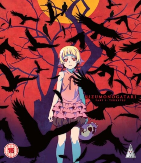 Kizumonogatari: Part 1 Tekketsu Kizumonogatari: Part 1 Tekketsu