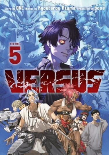Versus 5 Versus 5