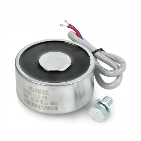 Supermagneter Sterk Elektromagnet Ø 65 mm 12v Holder 80kg Supermagneter Sterk Elektromagnet Ø 65 mm 12v Holder 80kg