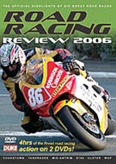 Road Racing Review: 2006 DVD