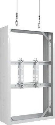 Multibrackets M Pro Series enclosure - medium - for 2 LCD displays - wire b2b - white - Max 50 kg - recommended for 43"
