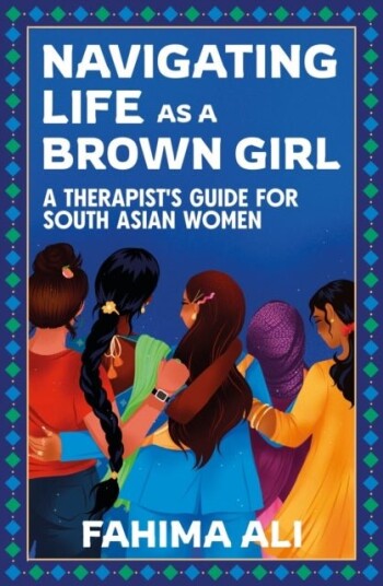 Navigating Life as a Brown Girl Navigating Life as a Brown Girl