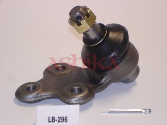 Bærekule ASHIKA 53 02 296