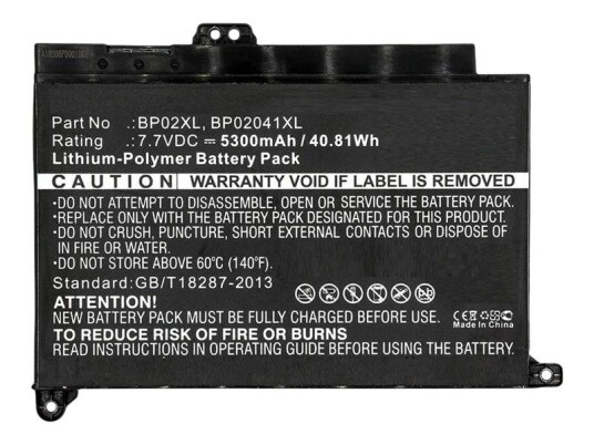 CoreParts batteri til bærbar PC - Li-pol - 5300 mAh - 40.8 Wh (MBXHP-BA0082)
