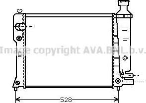 PRASCO PEA2092 Radiator motorkjøling PRASCO PEA2092 Radiator motorkjøling