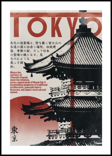 Red Pagoda Mount Fuji Plakat / 100x150