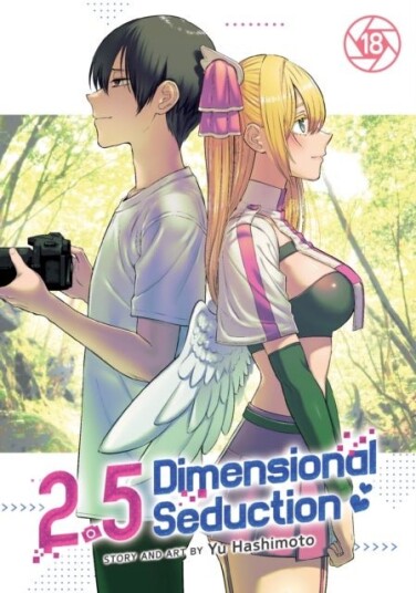 2.5 Dimensional Seduction Vol. 18 2.5 Dimensional Seduction Vol. 18
