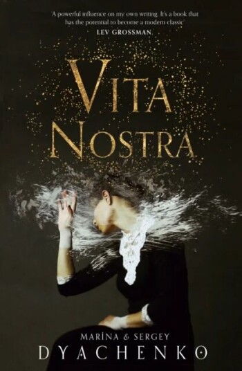 Vita Nostra Av Marina Dyachenko, Sergey Dyachenko