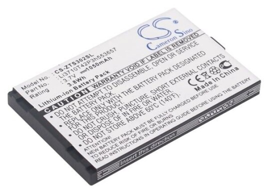 Capitel S718 batteri (1050 mAh 3.7 V)