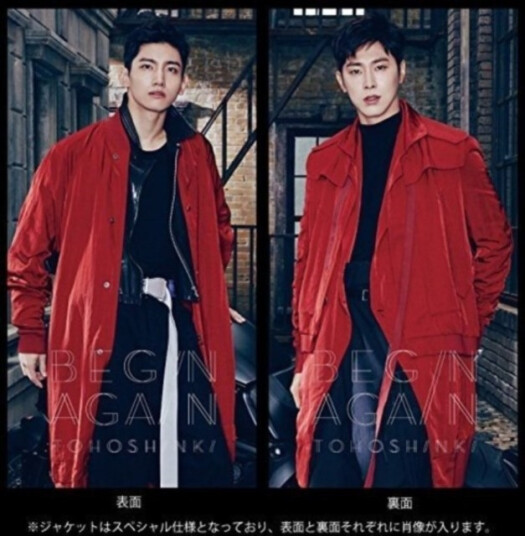 Tohoshinki  Fine CollectionBegin Again (Type B)  CD