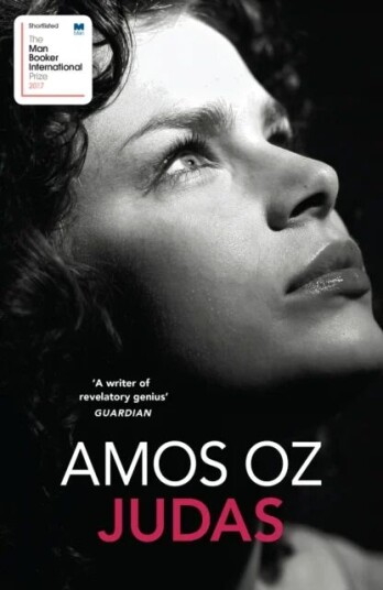 Judas Av Amos Oz
