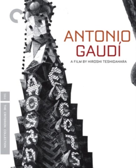 Antonio Gaudi